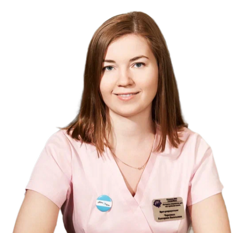 Čeremnih Ekaterina Vasiljevna